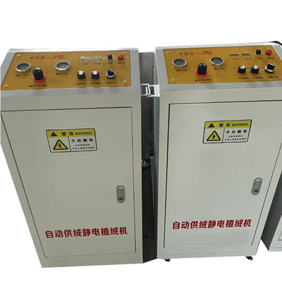 Mesin Flocking Electrostatic Velvet Otomatis Dengan Seragam Lapisan Tinggi