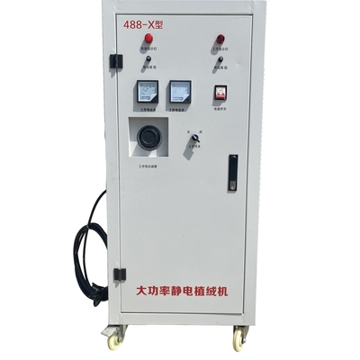 Mesin Flocking Elektrostatik Berkualitas Tinggi Untuk Peralatan Lapisan Serbuk Elektrostatik