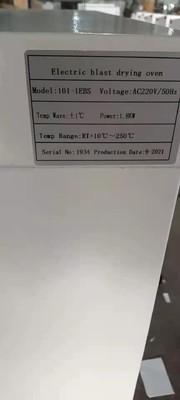 1.8KW listrik pengeringan ledakan oven suhu konstan industri