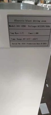 1.8KW Electric Blast Drying Oven Suhu Konstan Industri