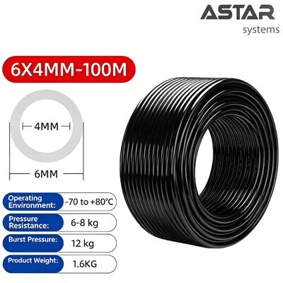 Upe Pipa Cat Tahan Korosi 6*4mm 8*5mm 8*6mm